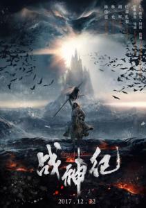 代办新斯科舍省身份证